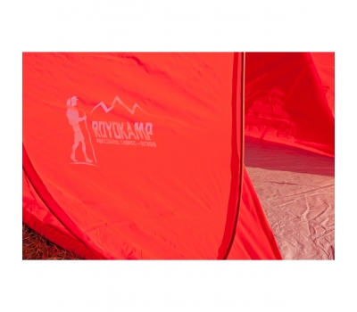 Namiot parawan plażowy samorozkładający 145x100x100cm Royokamp